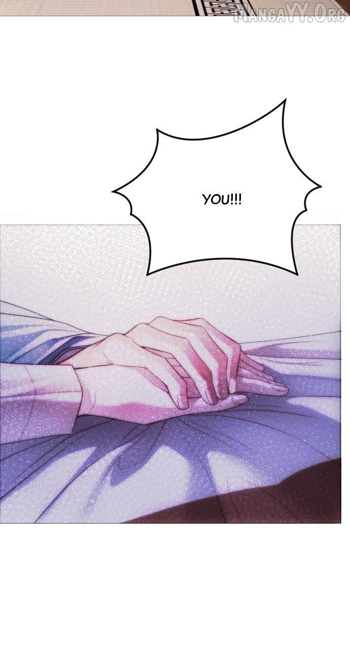 The Knight Of The Closed-Eyes Sky Chapter 18 page 7 - 