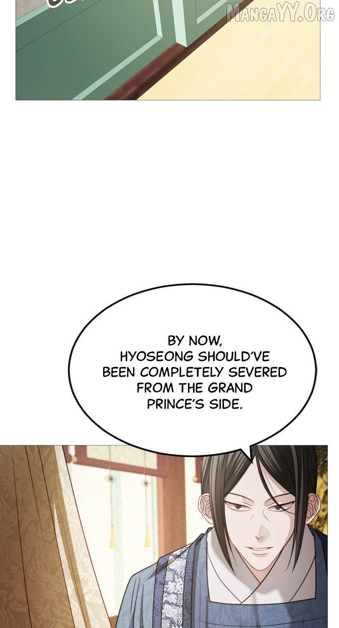 The Knight Of The Closed-Eyes Sky Chapter 18 page 66 - 