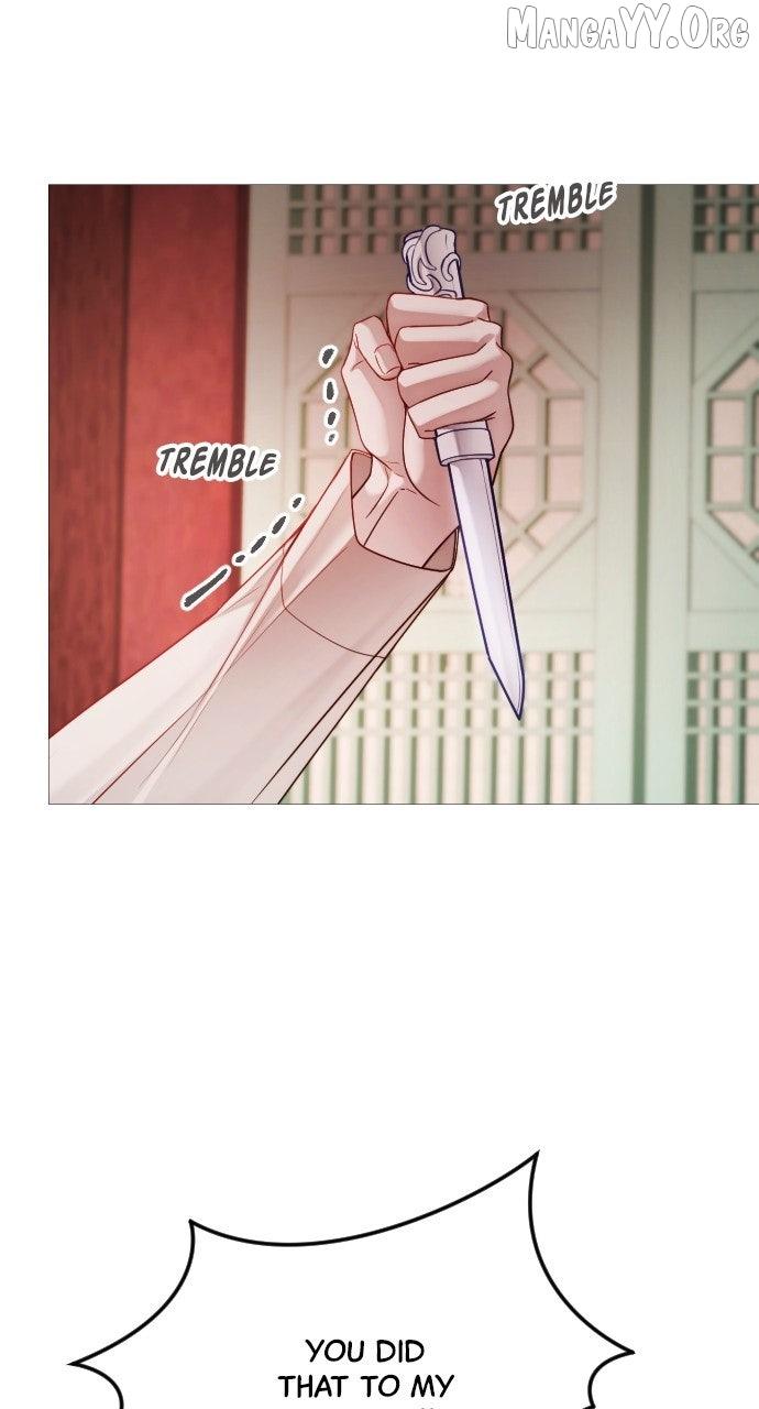The Knight Of The Closed-Eyes Sky Chapter 18 page 8 - 