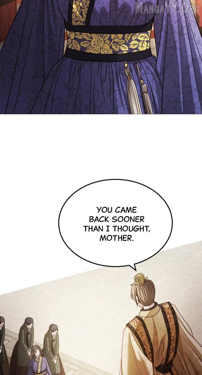 The Knight Of The Closed-Eyes Sky Chapter 18 page 71 - 