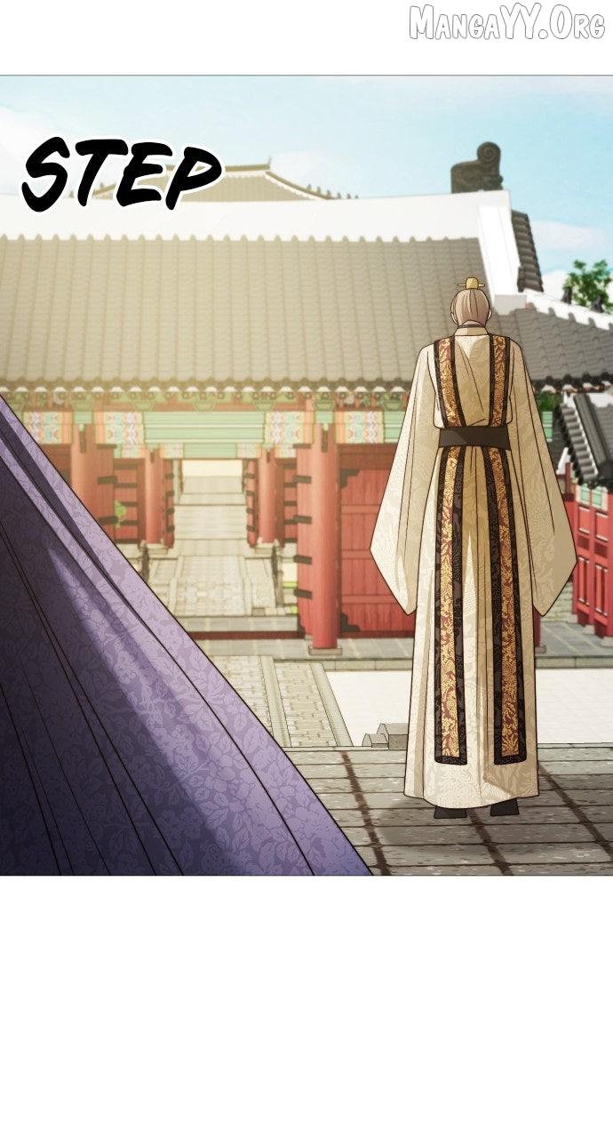 The Knight Of The Closed-Eyes Sky Chapter 18 page 79 - 