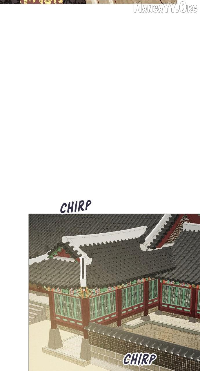The Knight Of The Closed-Eyes Sky Chapter 18 page 81 - 