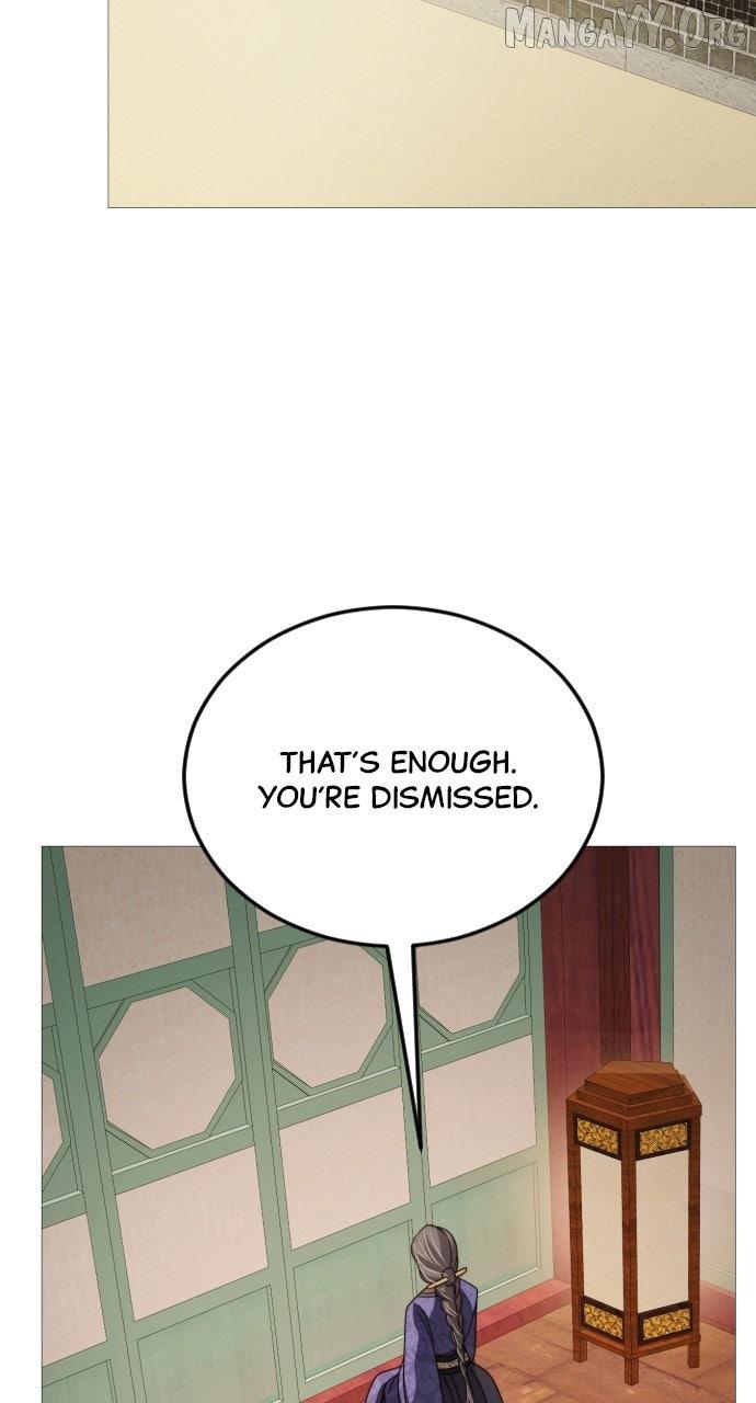 The Knight Of The Closed-Eyes Sky Chapter 18 page 82 - 