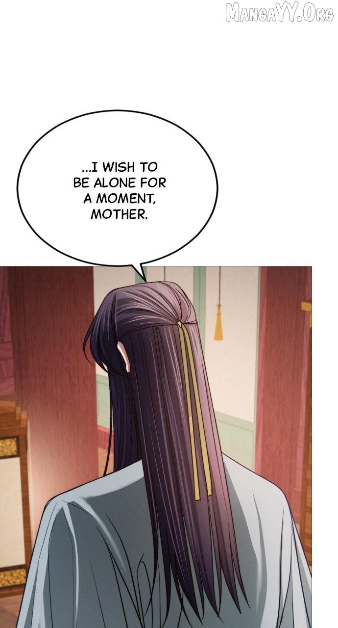 The Knight Of The Closed-Eyes Sky Chapter 18 page 86 - 