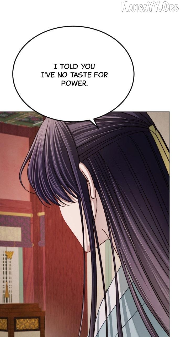 The Knight Of The Closed-Eyes Sky Chapter 18 page 91 - 