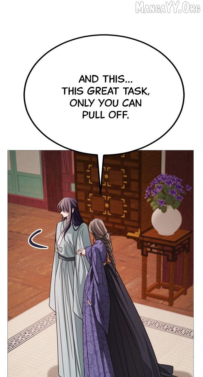 The Knight Of The Closed-Eyes Sky Chapter 18 page 94 - 