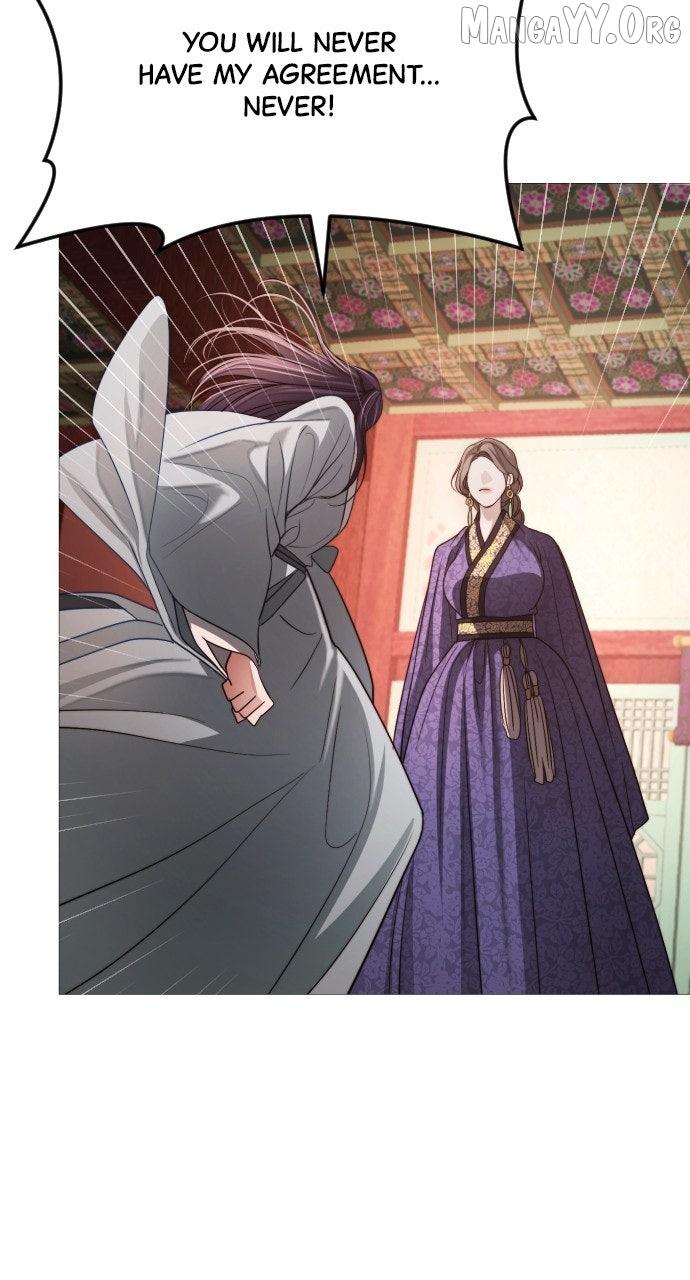 The Knight Of The Closed-Eyes Sky Chapter 18 page 100 - 
