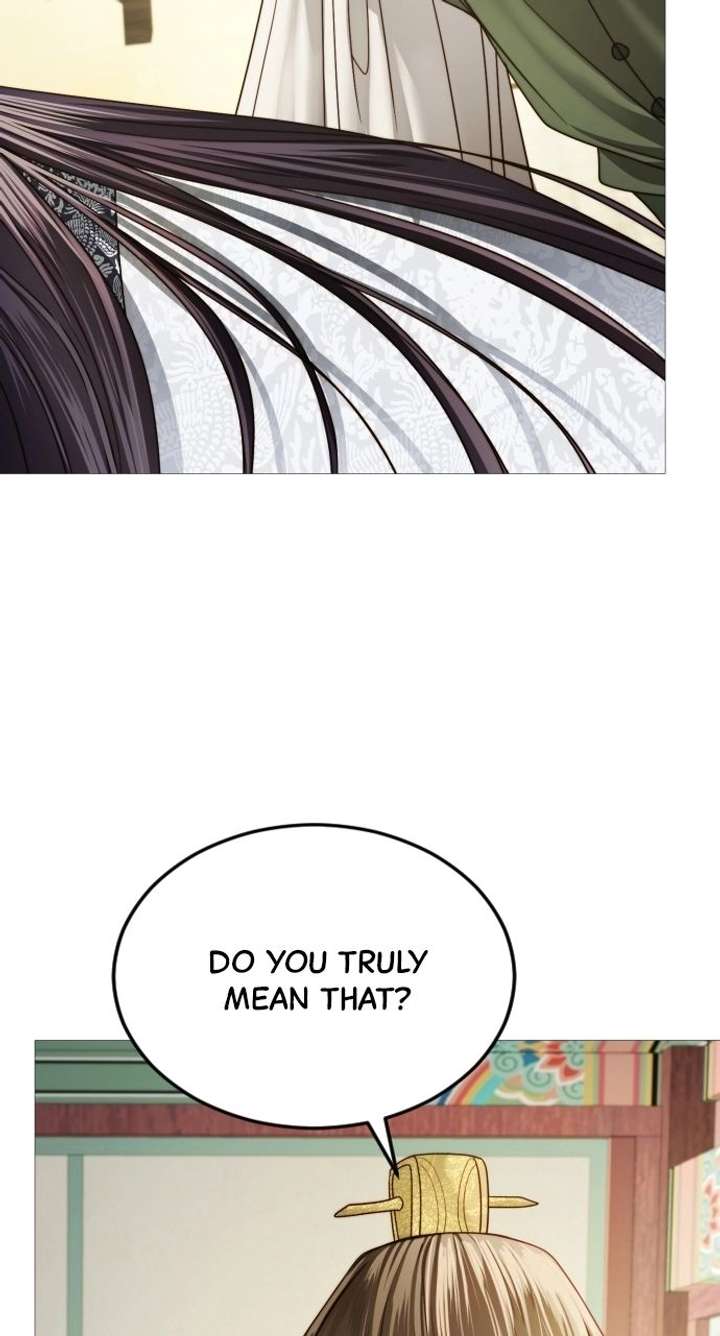 The Knight Of The Closed-Eyes Sky Chapter 19 page 12 - 