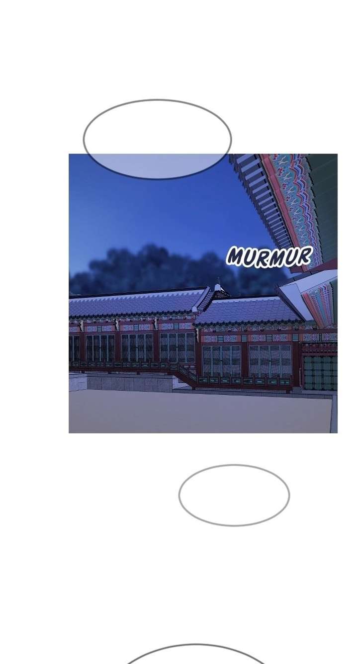 The Knight Of The Closed-Eyes Sky Chapter 19 page 97 - 