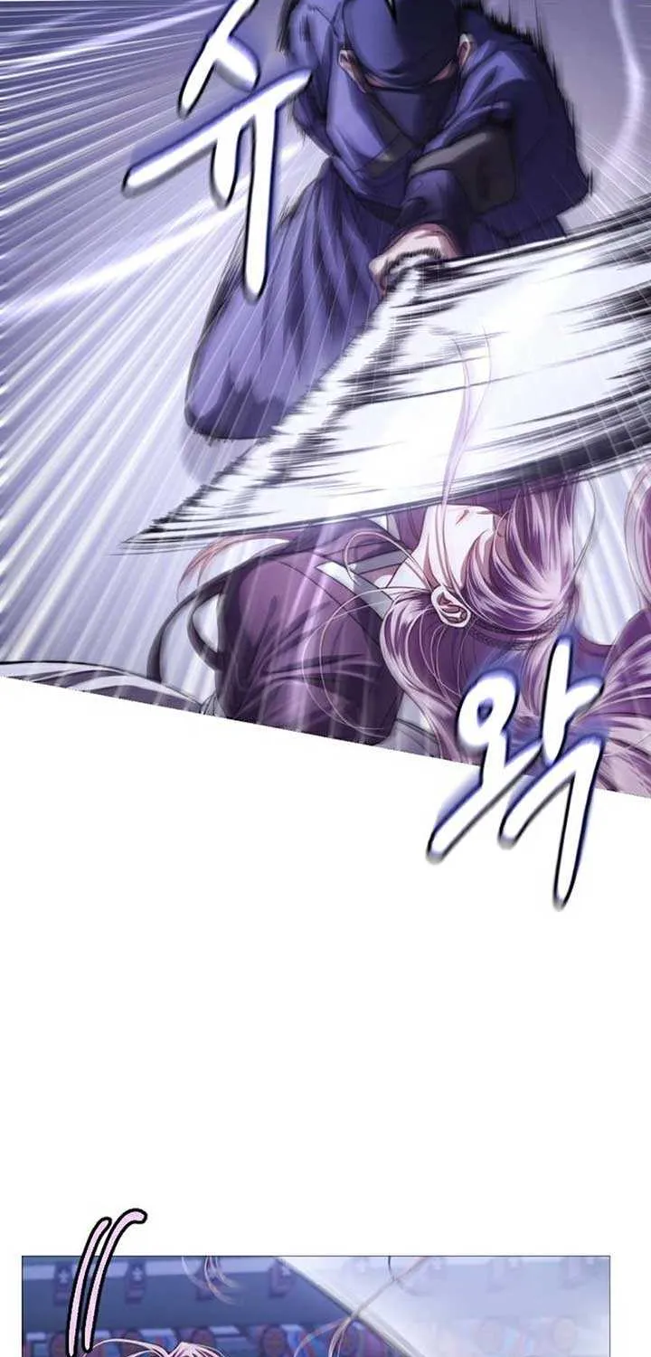 The Knight Of The Closed-Eyes Sky Chapter 2 page 102 - 