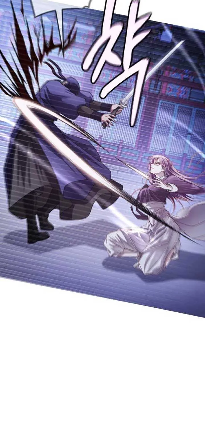 The Knight Of The Closed-Eyes Sky Chapter 2 page 104 - 