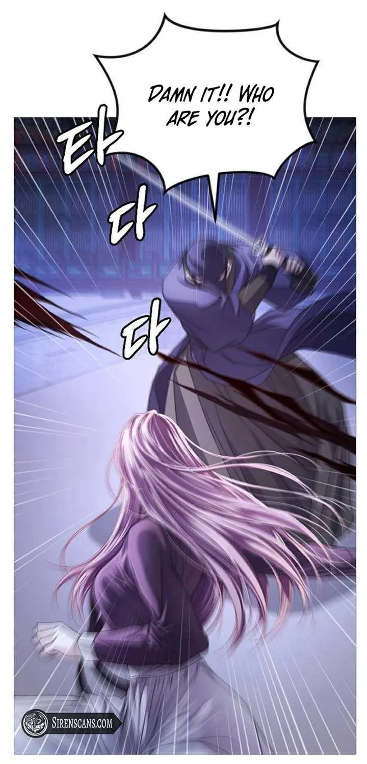 The Knight Of The Closed-Eyes Sky Chapter 2 page 105 - 