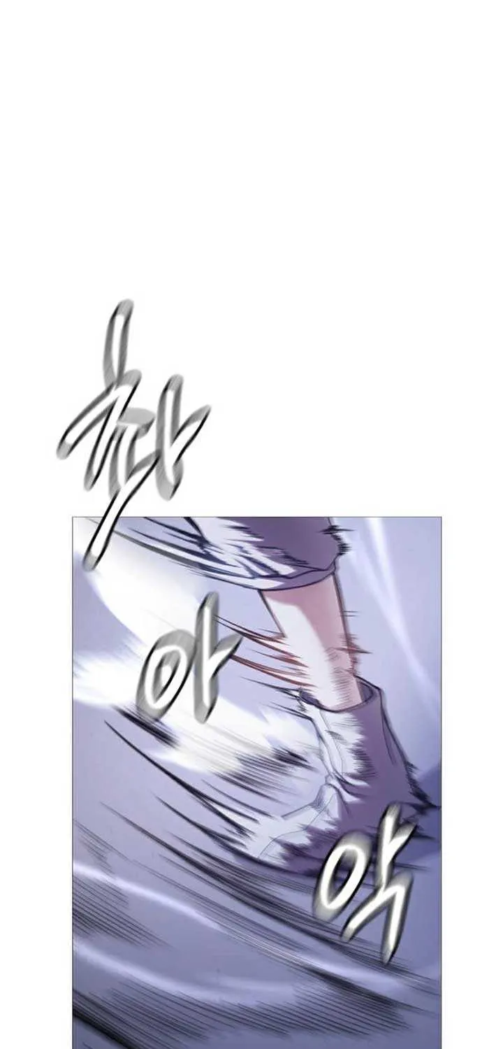 The Knight Of The Closed-Eyes Sky Chapter 2 page 106 - 