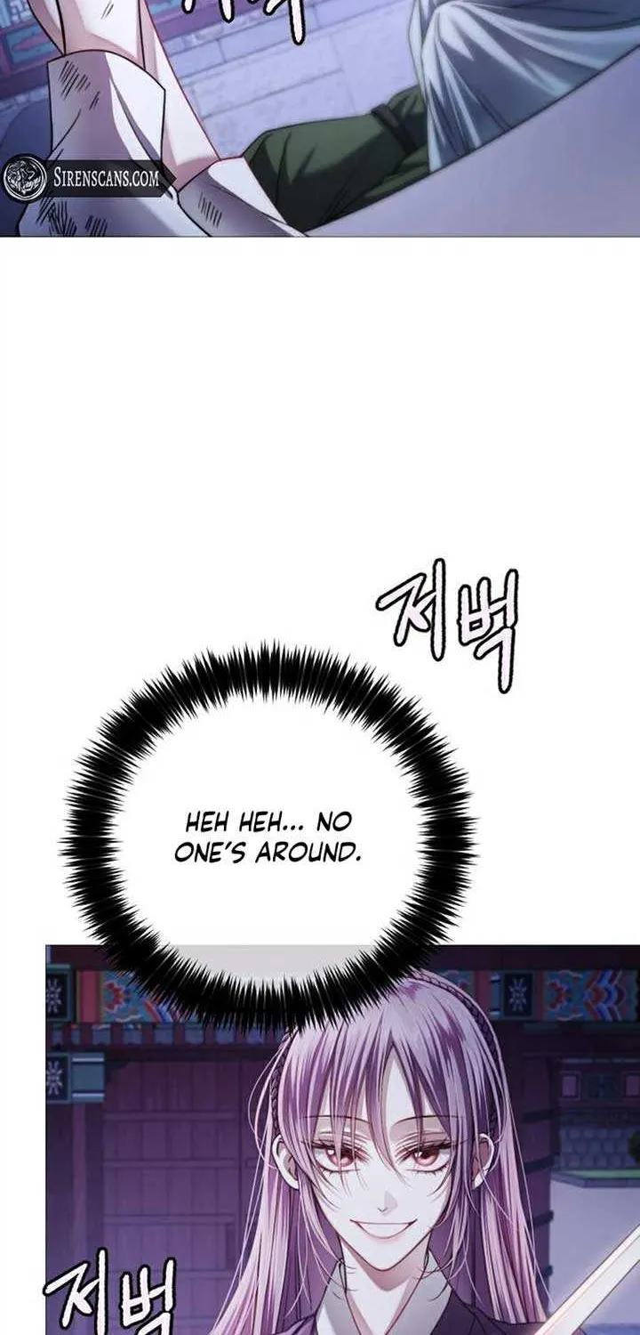 The Knight Of The Closed-Eyes Sky Chapter 2 page 112 - 