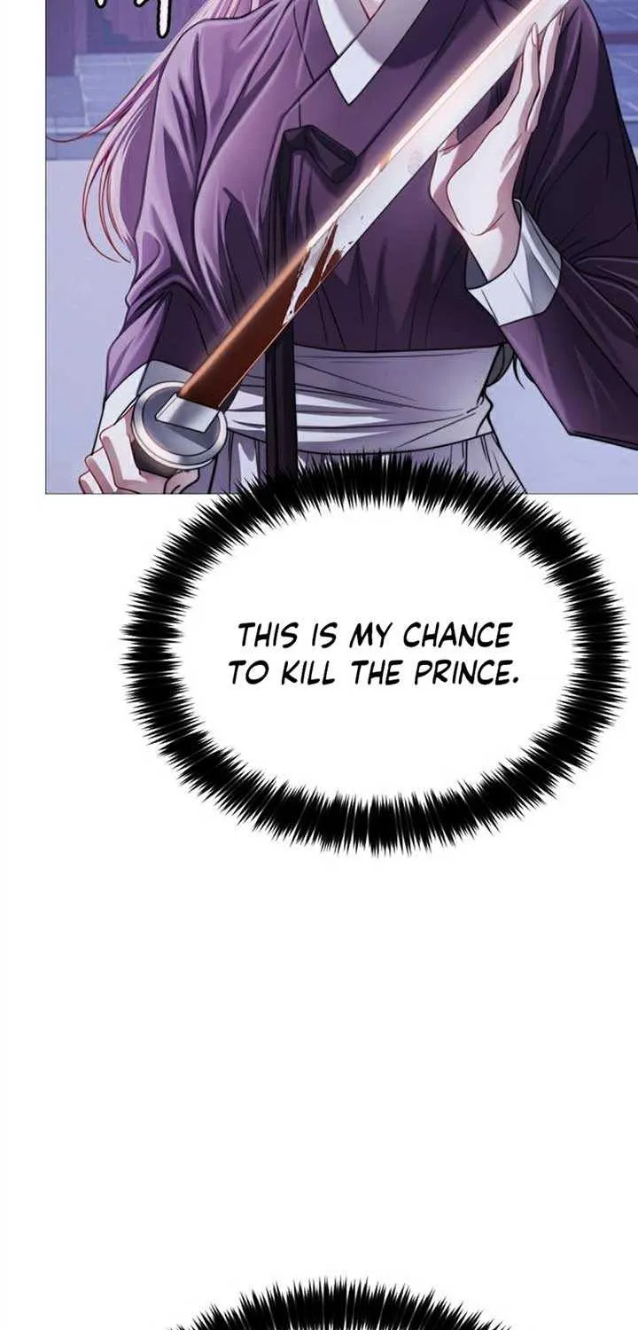 The Knight Of The Closed-Eyes Sky Chapter 2 page 113 - 