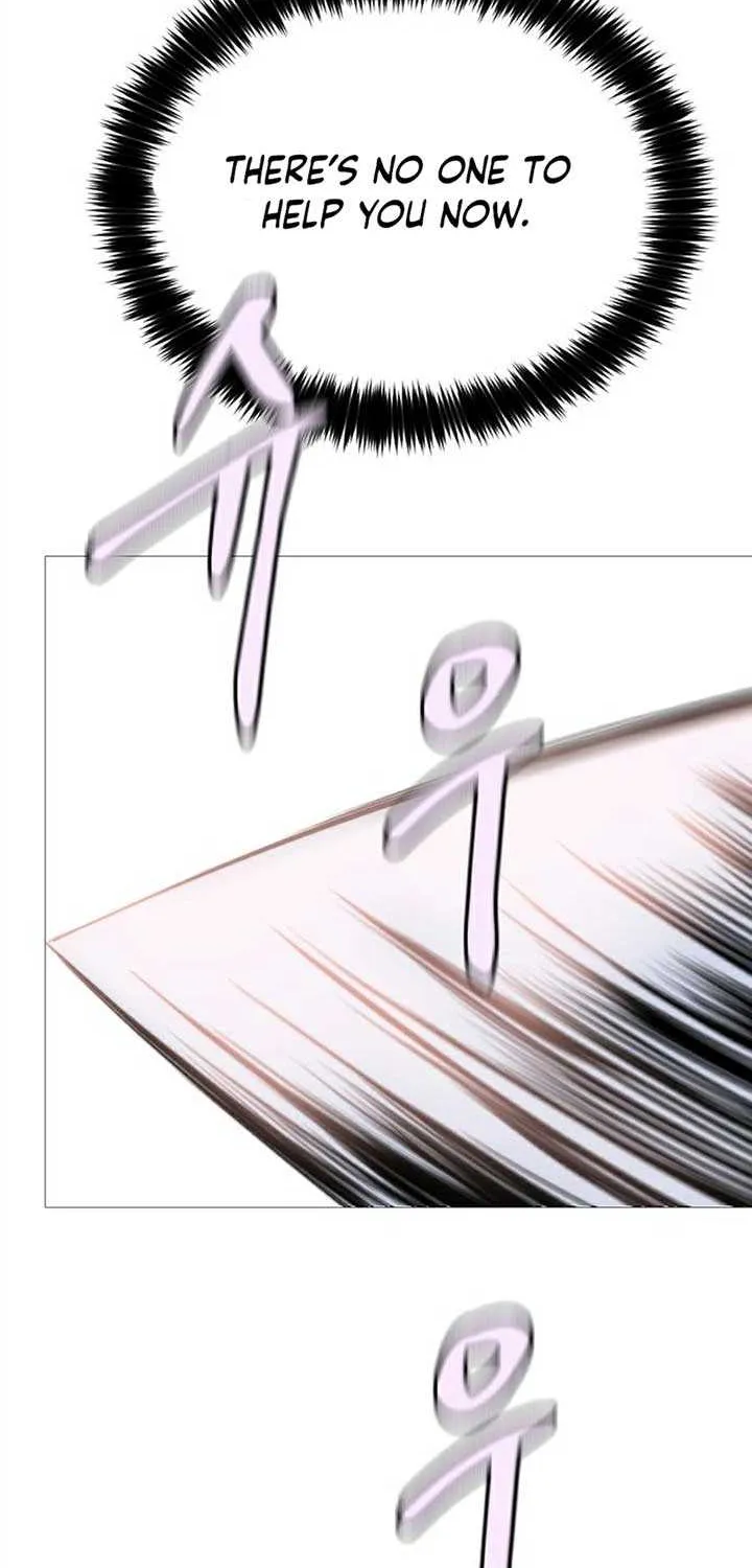 The Knight Of The Closed-Eyes Sky Chapter 2 page 114 - 