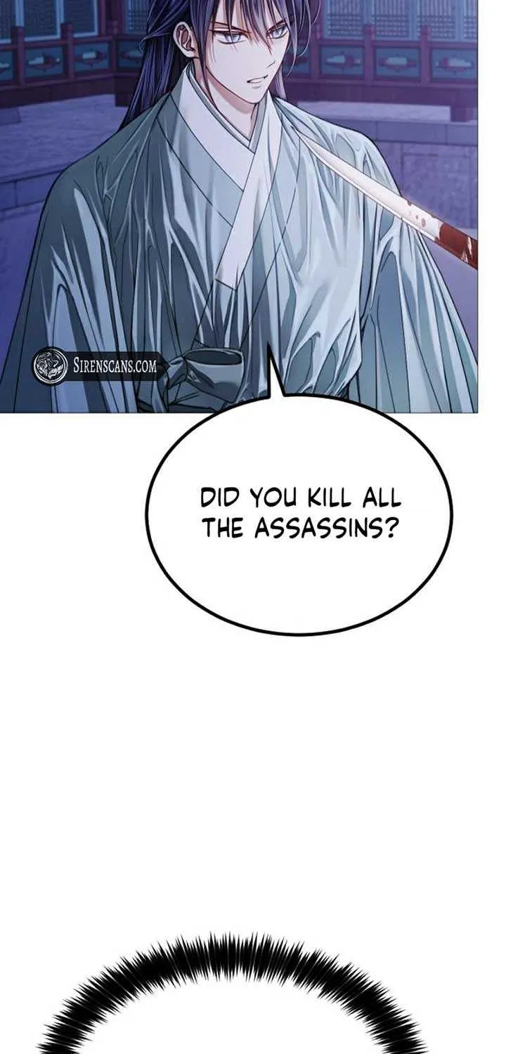 The Knight Of The Closed-Eyes Sky Chapter 2 page 121 - 