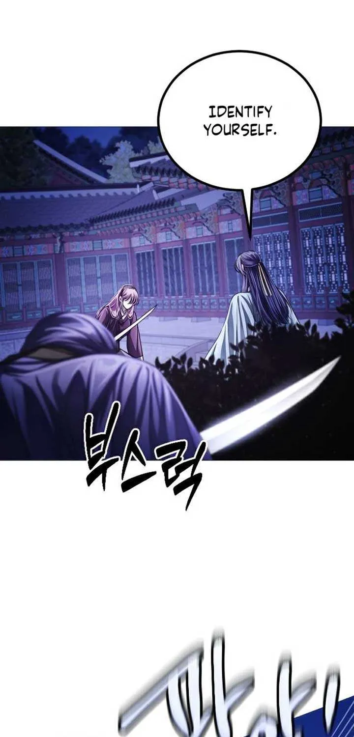 The Knight Of The Closed-Eyes Sky Chapter 2 page 125 - 