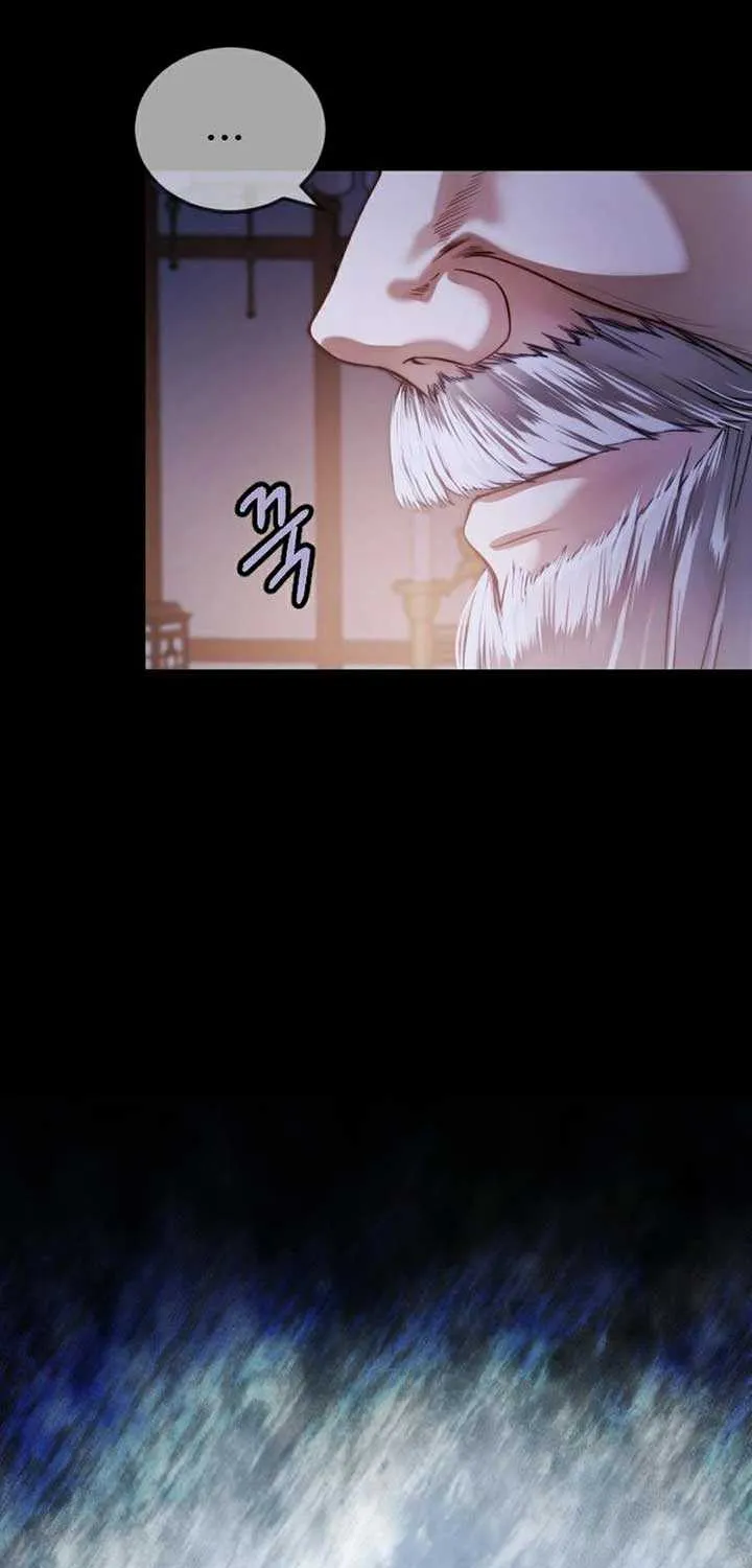 The Knight Of The Closed-Eyes Sky Chapter 2 page 14 - 