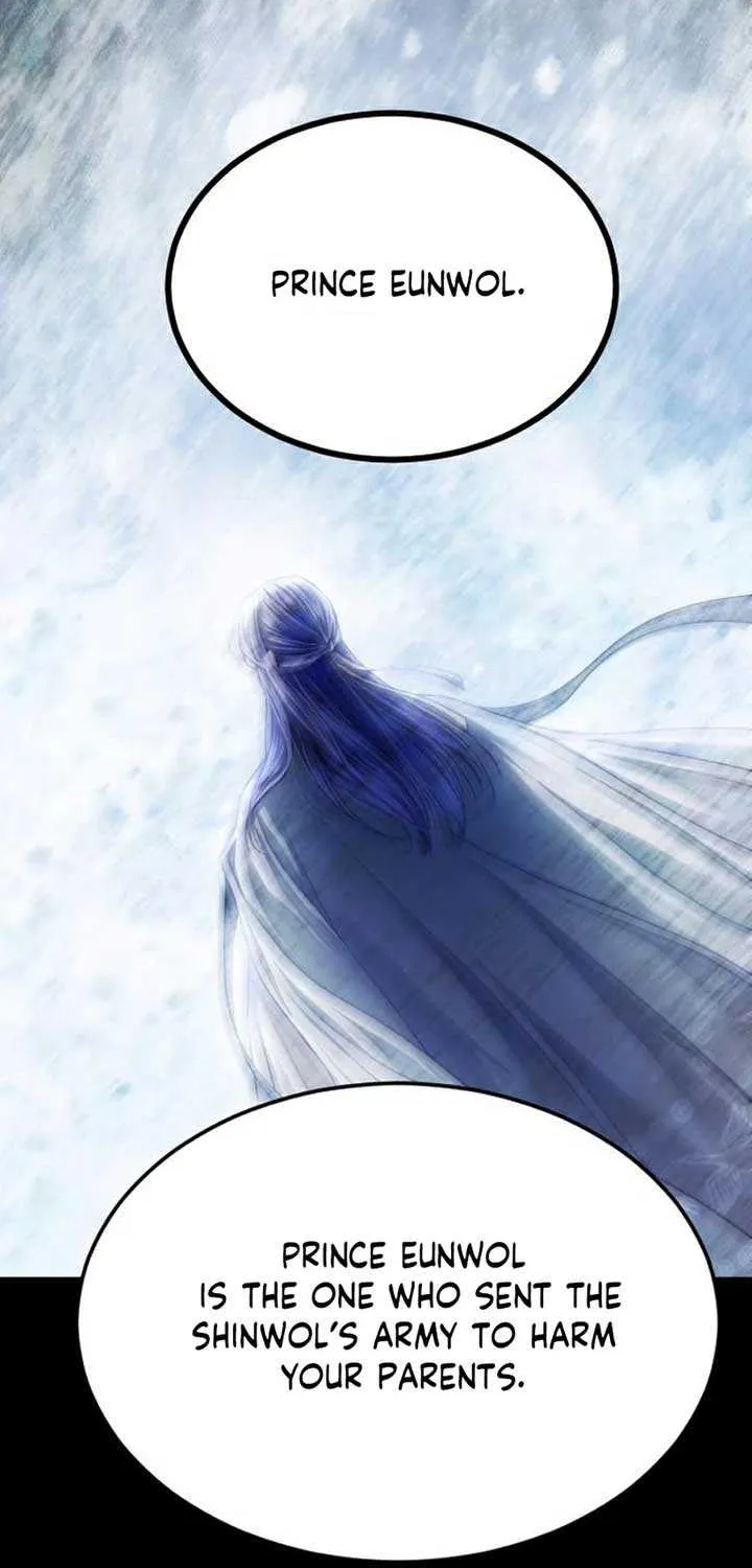 The Knight Of The Closed-Eyes Sky Chapter 2 page 15 - 