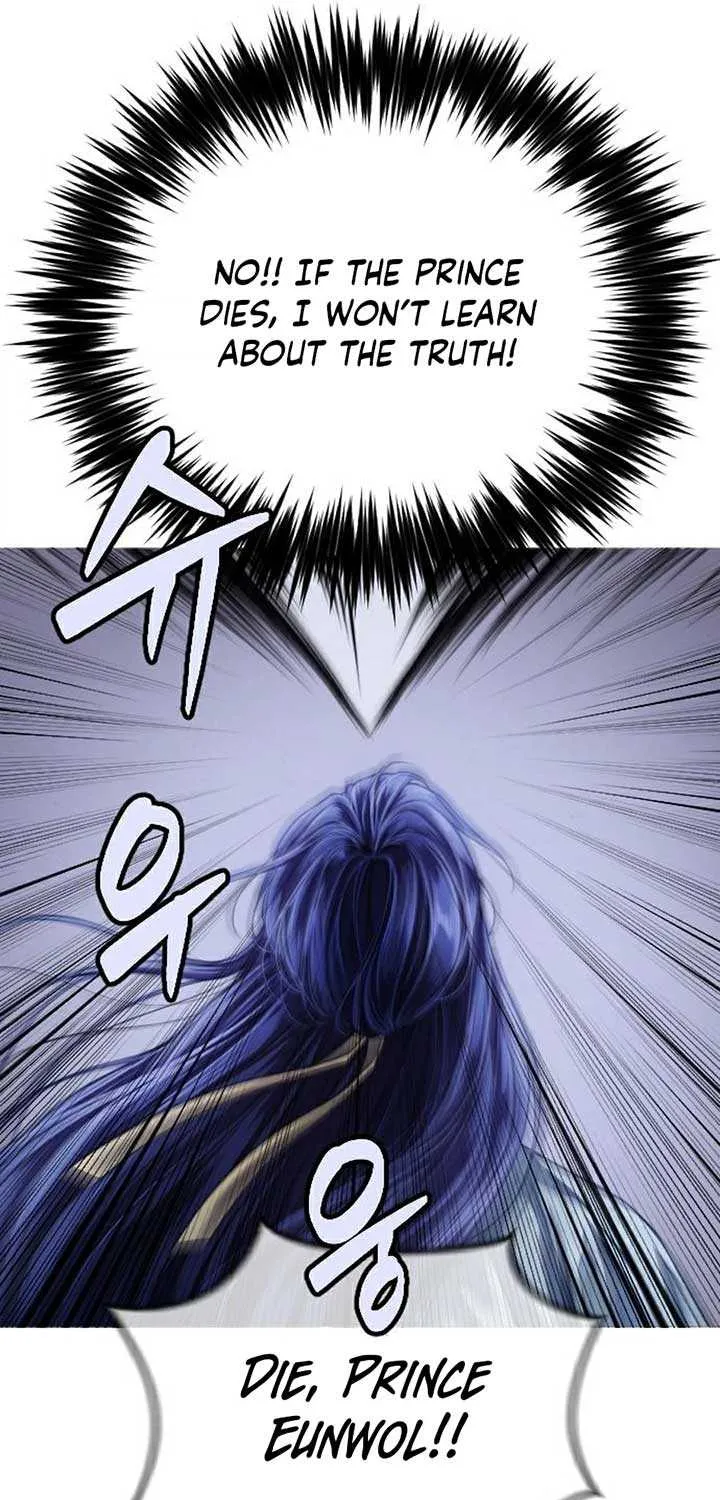 The Knight Of The Closed-Eyes Sky Chapter 2 page 141 - 
