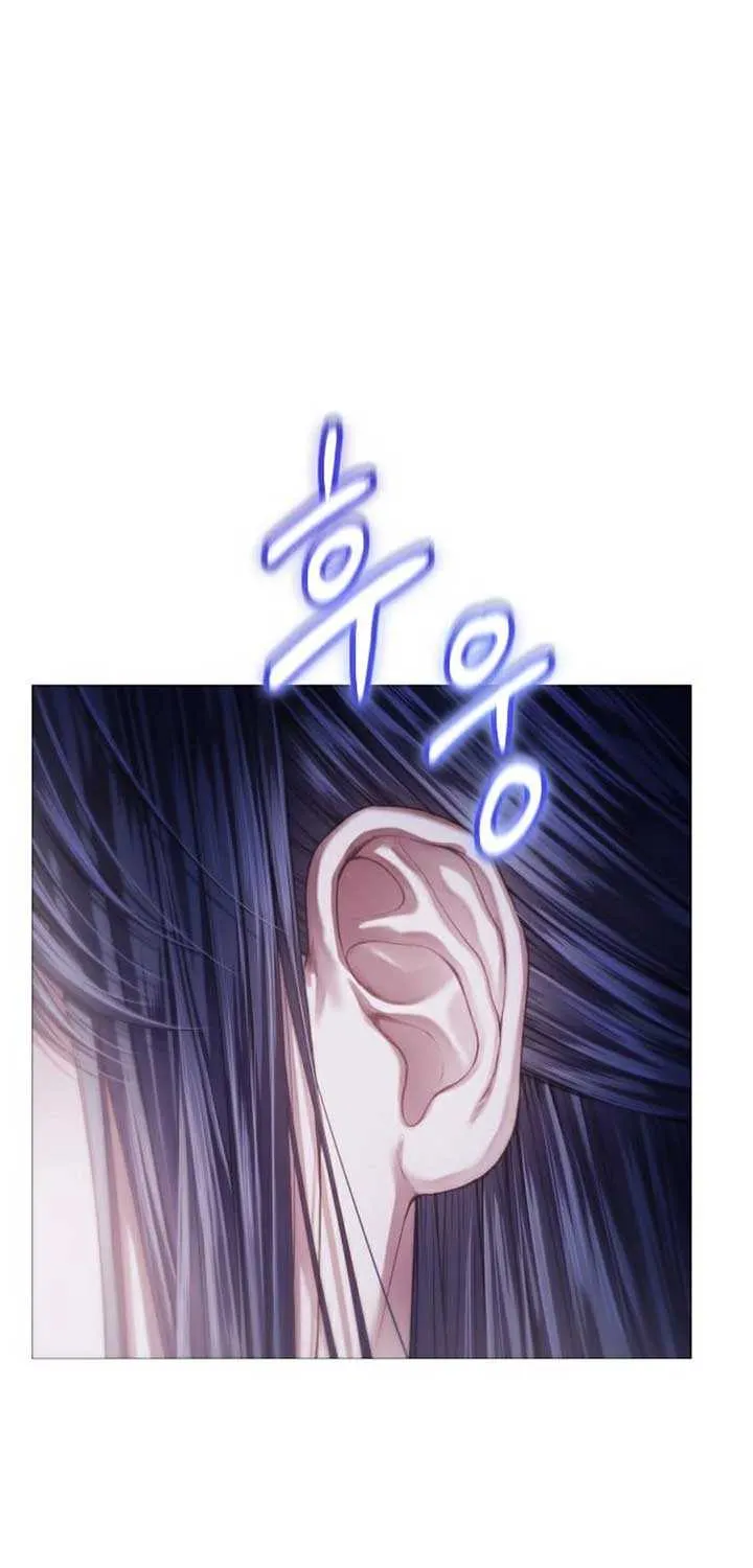 The Knight Of The Closed-Eyes Sky Chapter 2 page 143 - 