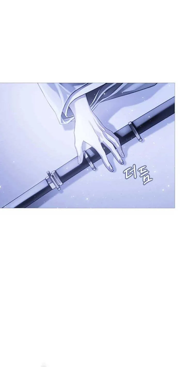 The Knight Of The Closed-Eyes Sky Chapter 2 page 148 - 