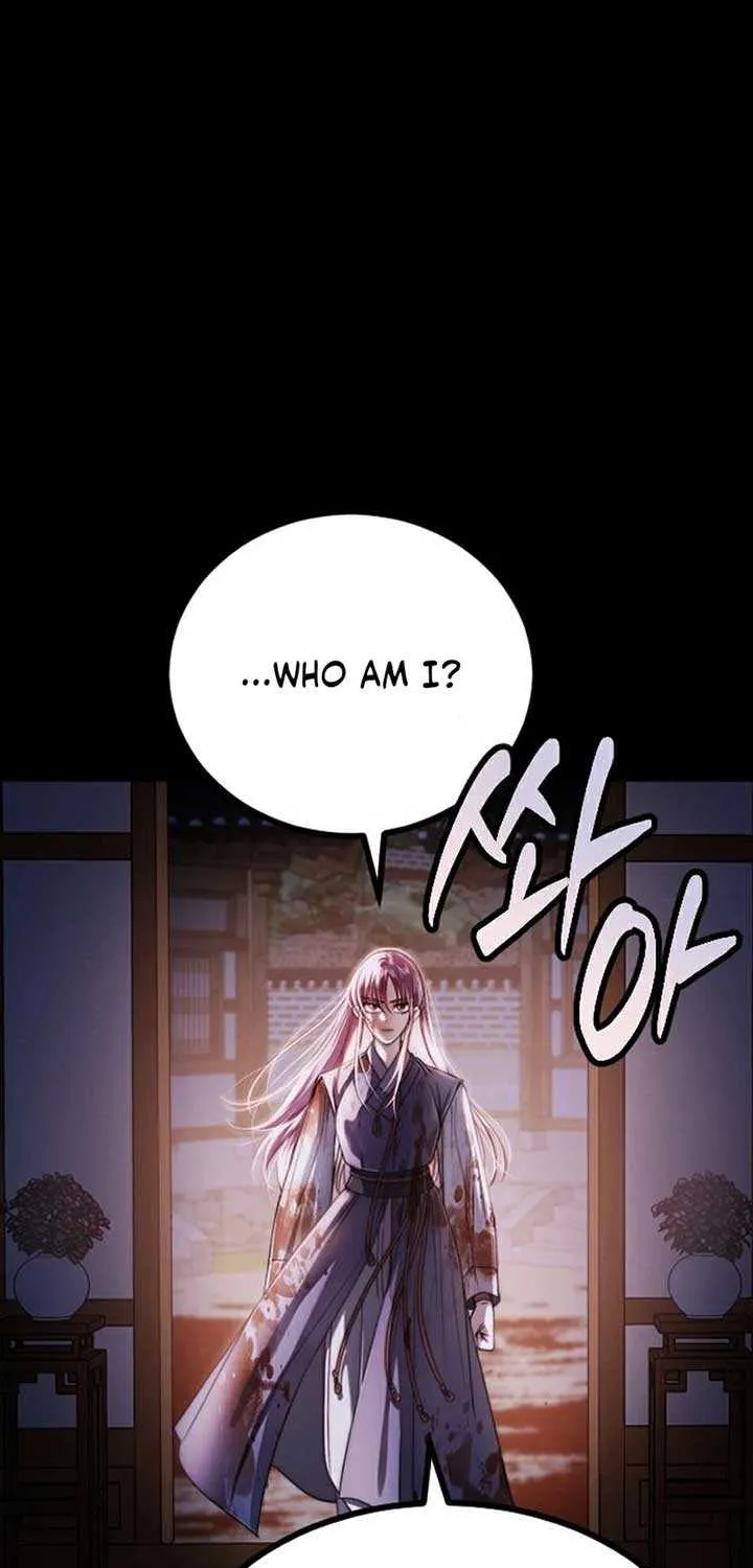 The Knight Of The Closed-Eyes Sky Chapter 2 page 19 - 