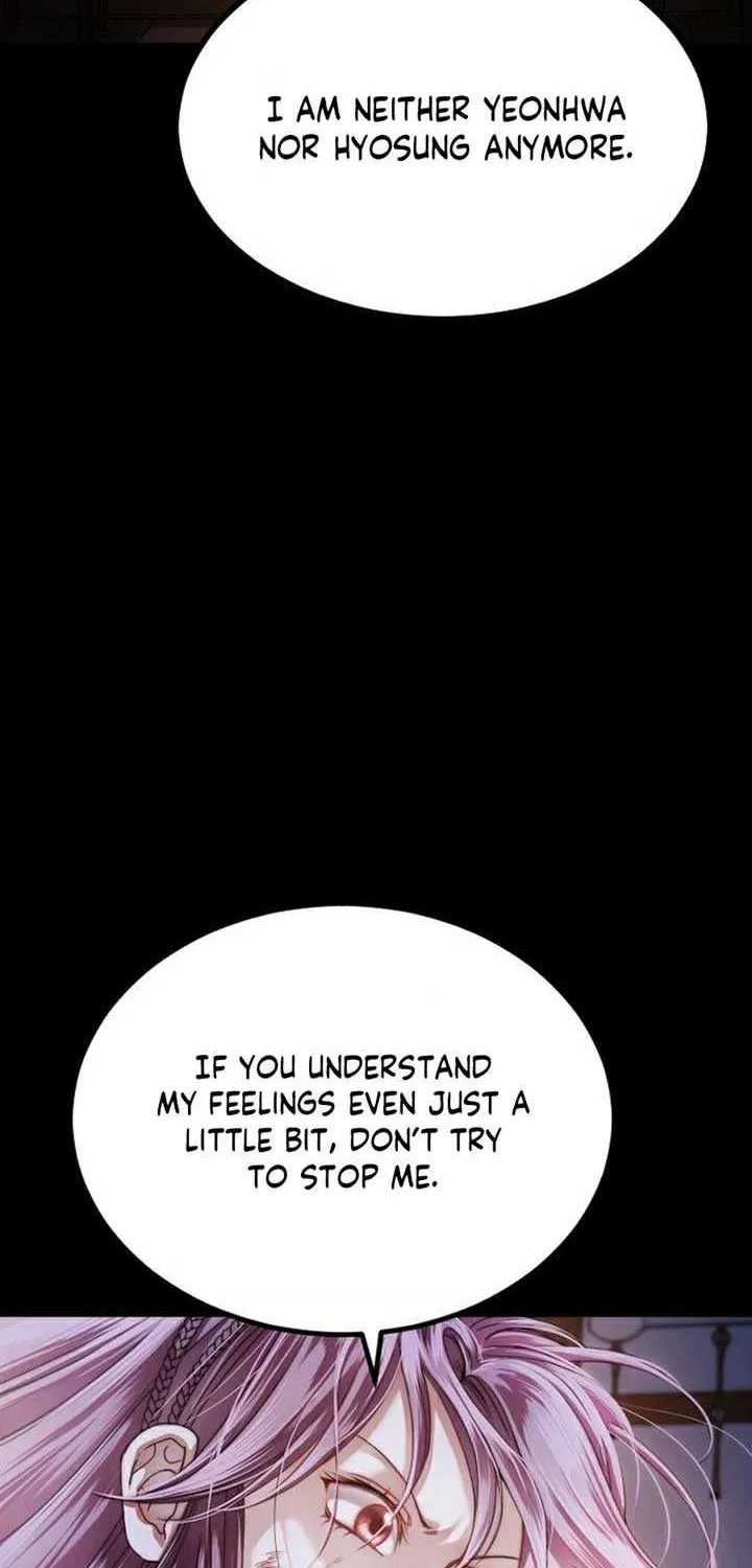 The Knight Of The Closed-Eyes Sky Chapter 2 page 20 - 