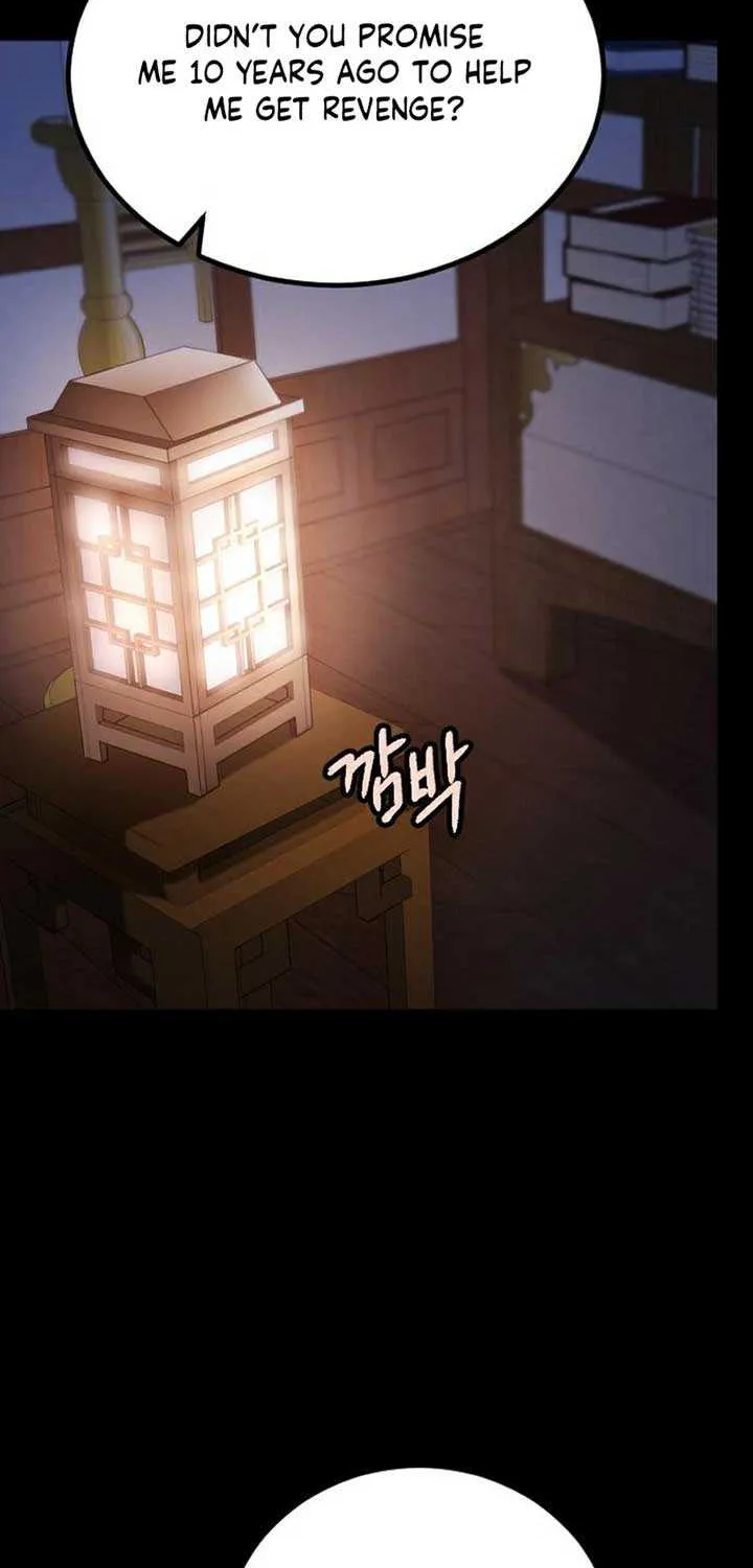 The Knight Of The Closed-Eyes Sky Chapter 2 page 22 - 