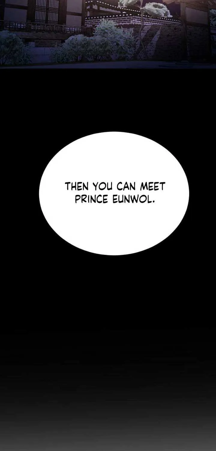 The Knight Of The Closed-Eyes Sky Chapter 2 page 25 - 