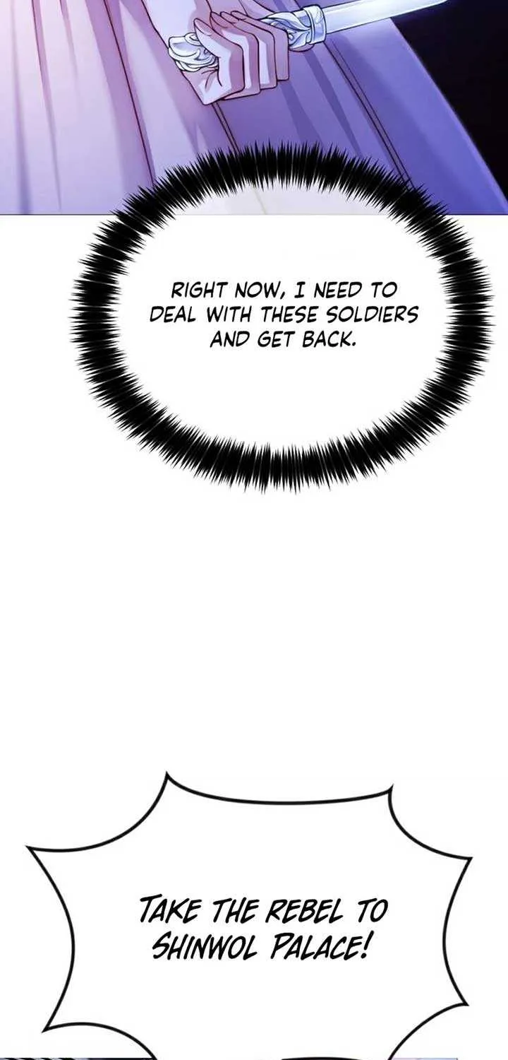 The Knight Of The Closed-Eyes Sky Chapter 2 page 32 - 