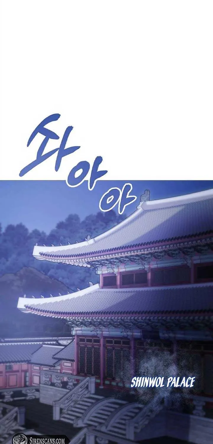 The Knight Of The Closed-Eyes Sky Chapter 2 page 38 - 