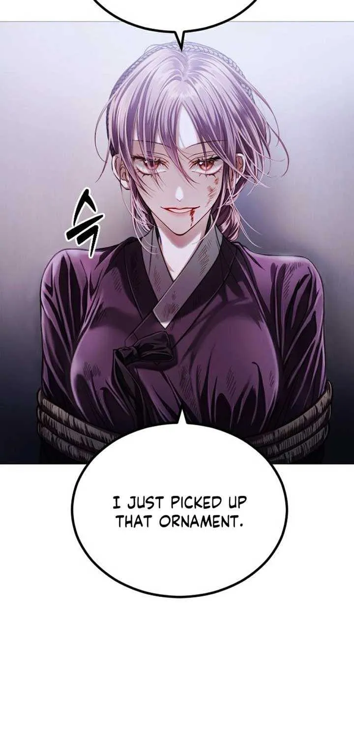 The Knight Of The Closed-Eyes Sky Chapter 2 page 43 - 