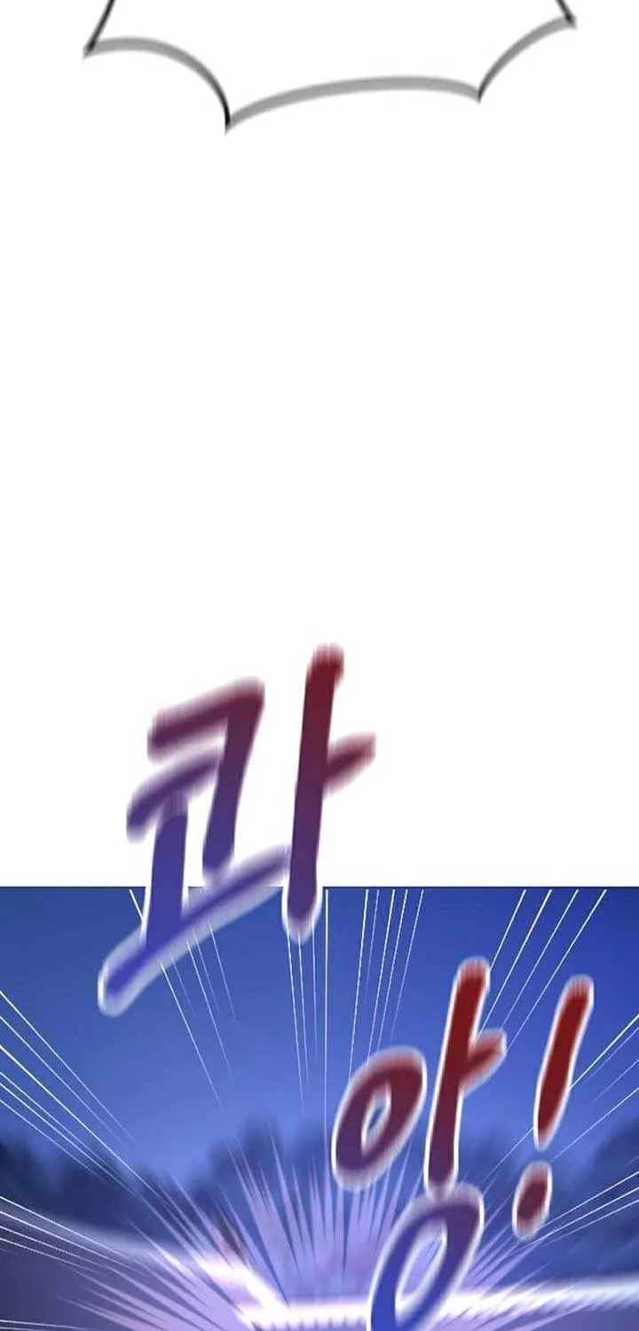 The Knight Of The Closed-Eyes Sky Chapter 2 page 60 - 