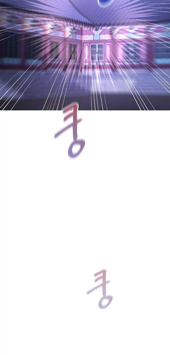 The Knight Of The Closed-Eyes Sky Chapter 2 page 61 - 