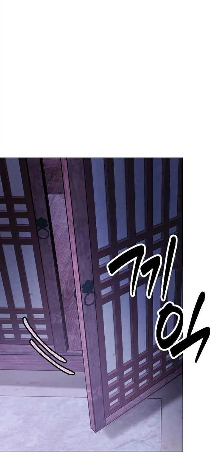 The Knight Of The Closed-Eyes Sky Chapter 2 page 62 - 