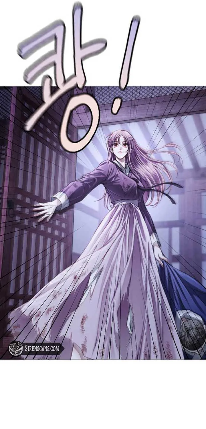 The Knight Of The Closed-Eyes Sky Chapter 2 page 64 - 