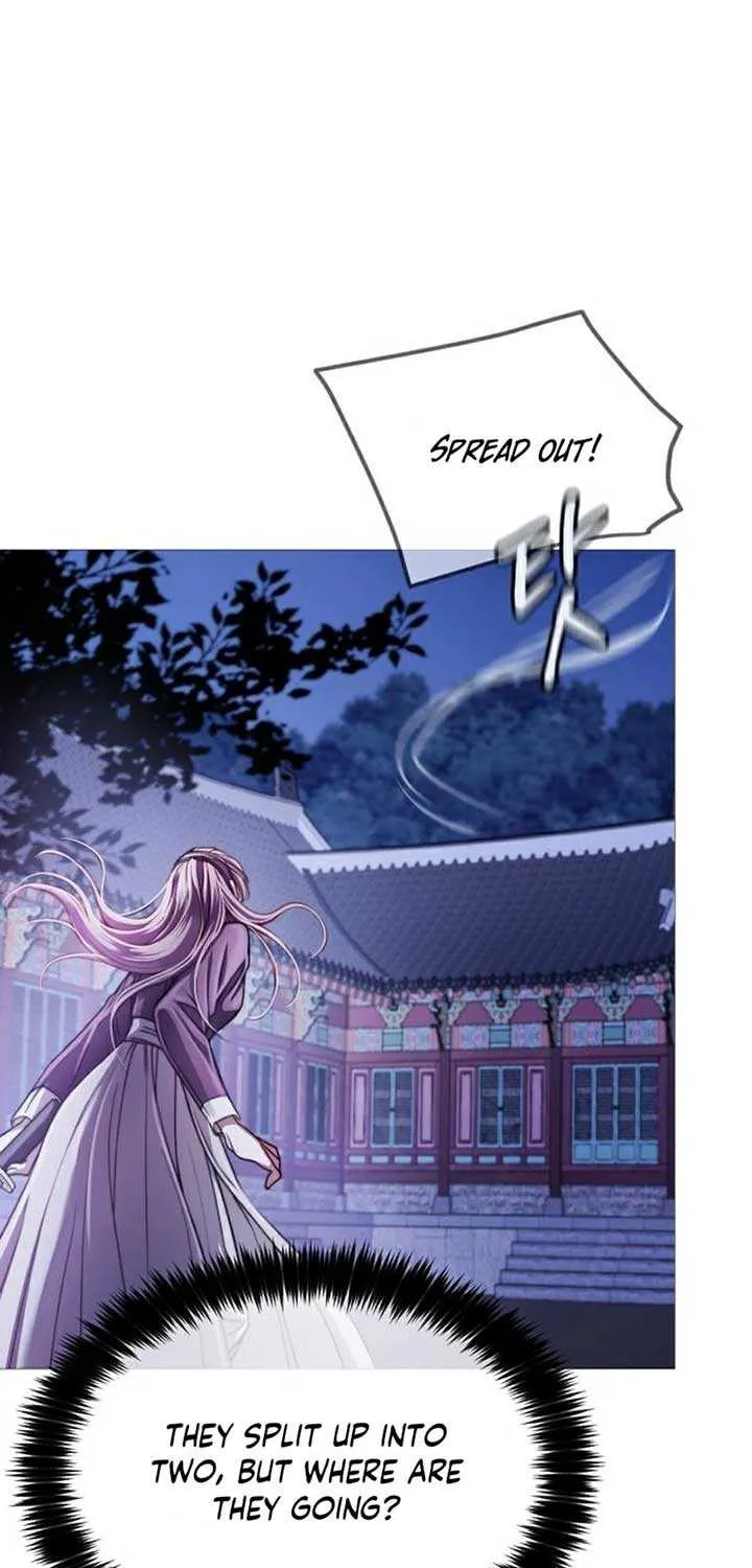The Knight Of The Closed-Eyes Sky Chapter 2 page 73 - 