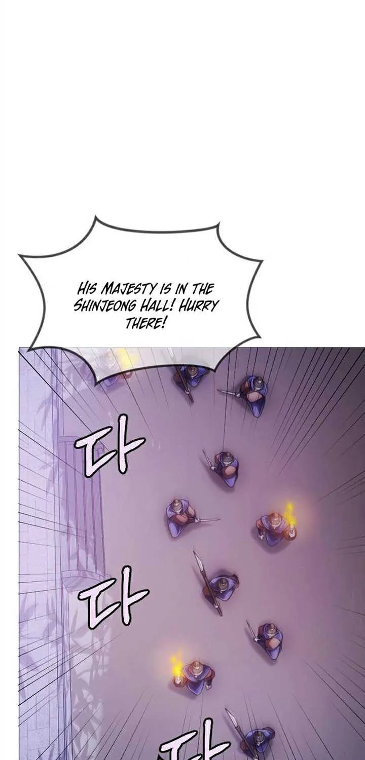 The Knight Of The Closed-Eyes Sky Chapter 2 page 76 - 