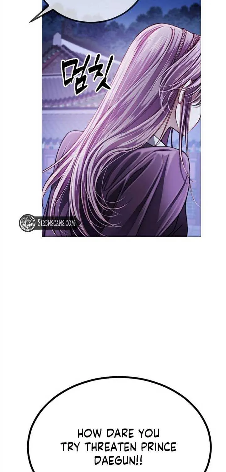 The Knight Of The Closed-Eyes Sky Chapter 2 page 79 - 