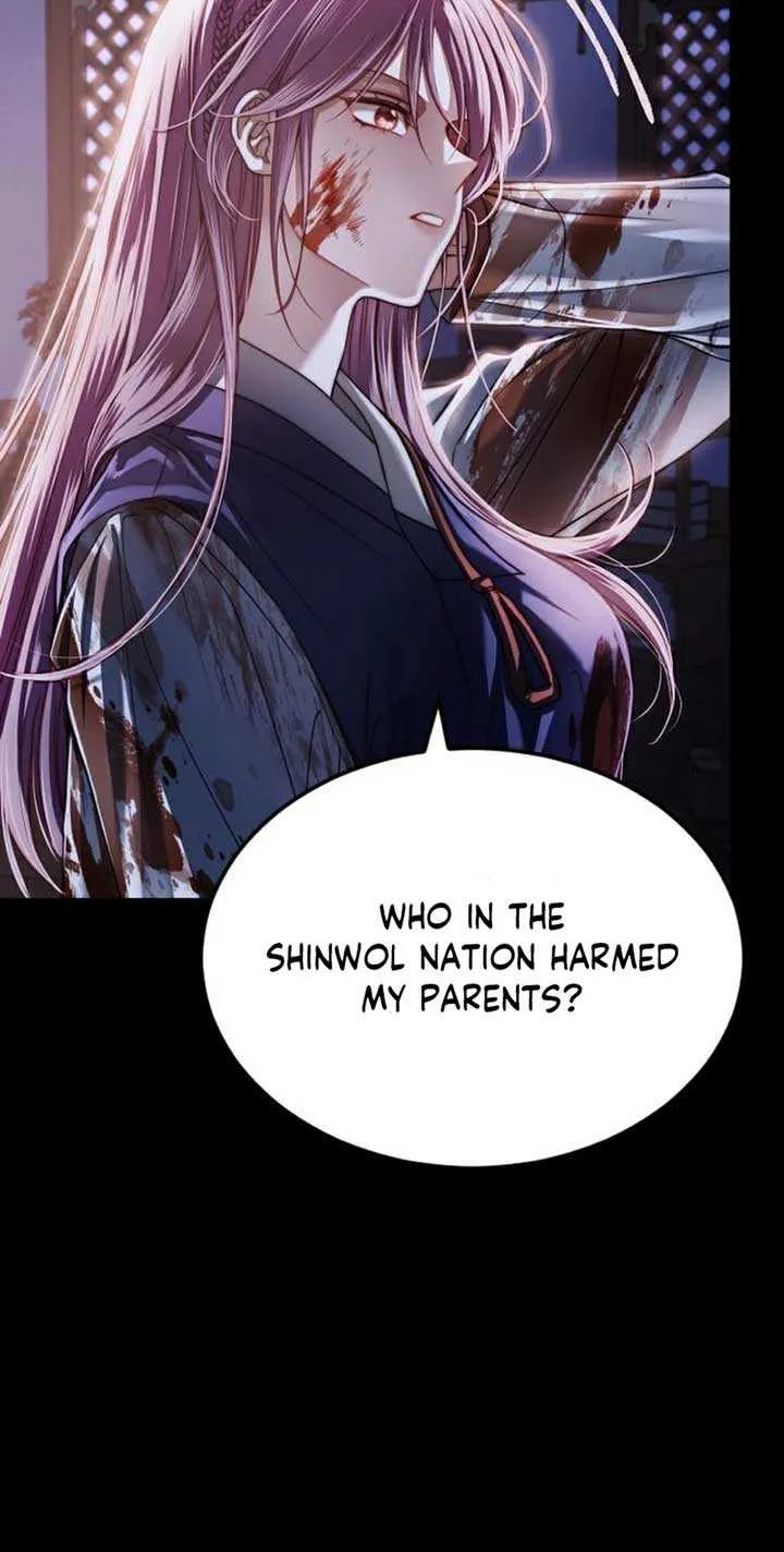 The Knight Of The Closed-Eyes Sky Chapter 2 page 9 - 