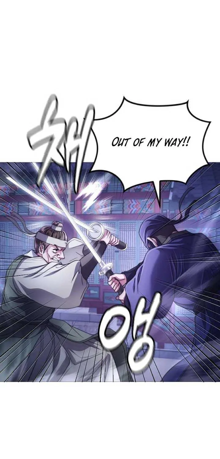The Knight Of The Closed-Eyes Sky Chapter 2 page 89 - 