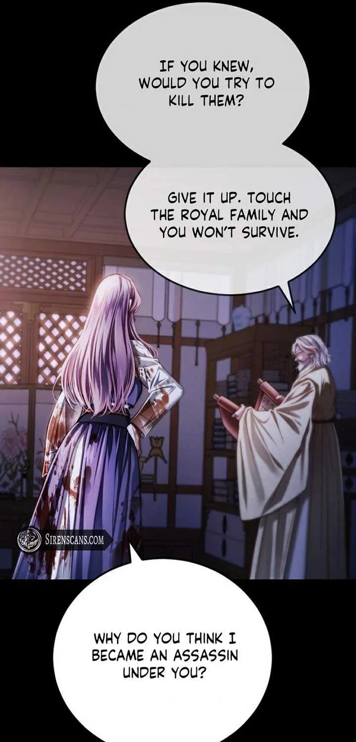 The Knight Of The Closed-Eyes Sky Chapter 2 page 10 - 