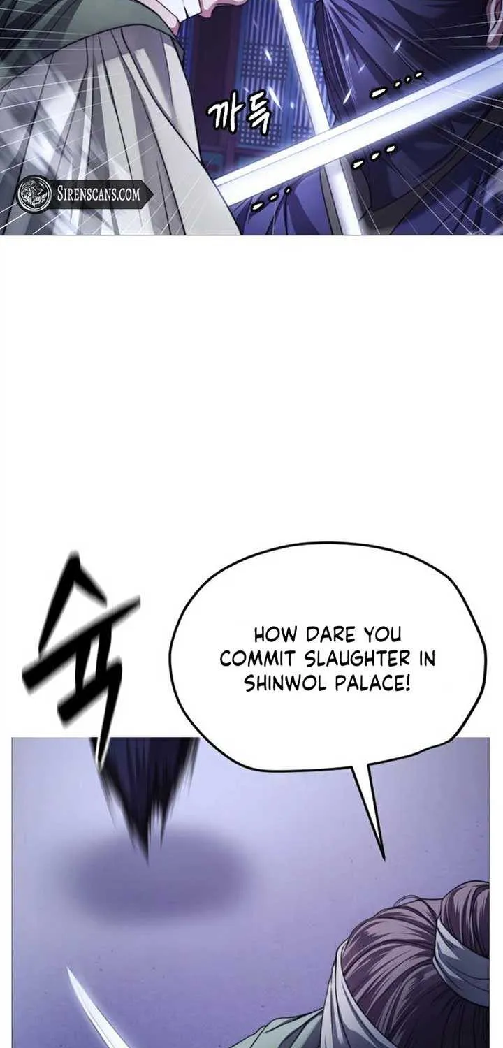 The Knight Of The Closed-Eyes Sky Chapter 2 page 93 - 