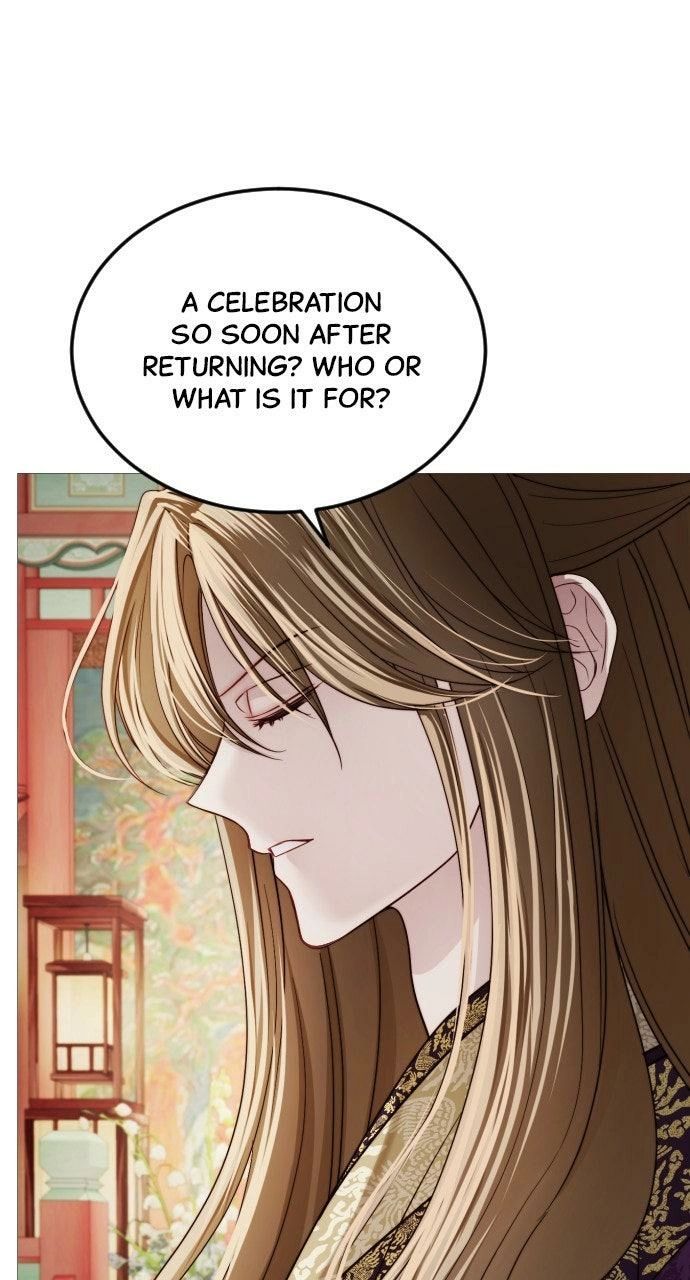 The Knight Of The Closed-Eyes Sky Chapter 20 page 3 - 