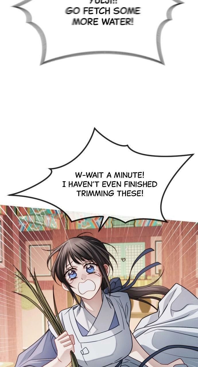 The Knight Of The Closed-Eyes Sky Chapter 20 page 77 - 