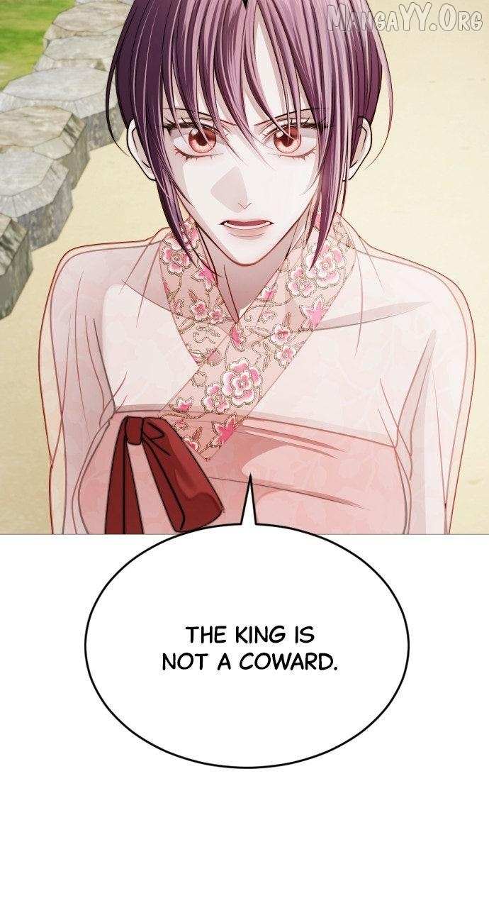The Knight Of The Closed-Eyes Sky Chapter 21 page 11 - 