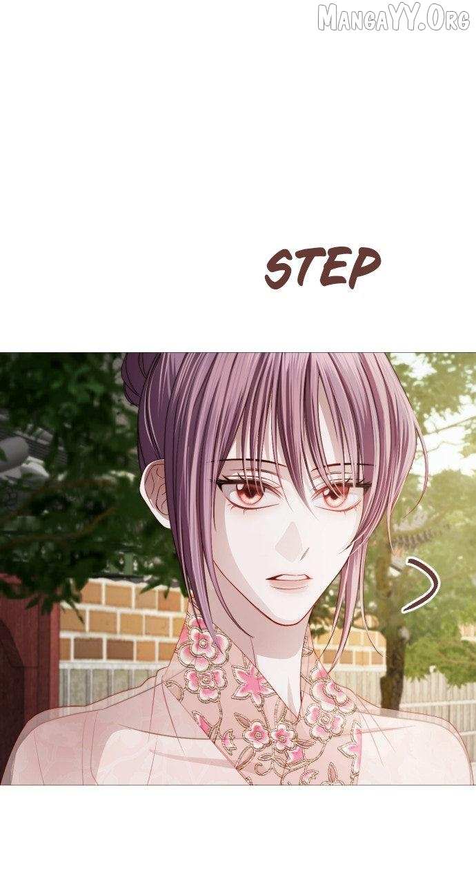 The Knight Of The Closed-Eyes Sky Chapter 21 page 33 - 