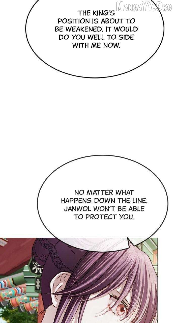 The Knight Of The Closed-Eyes Sky Chapter 21 page 5 - 